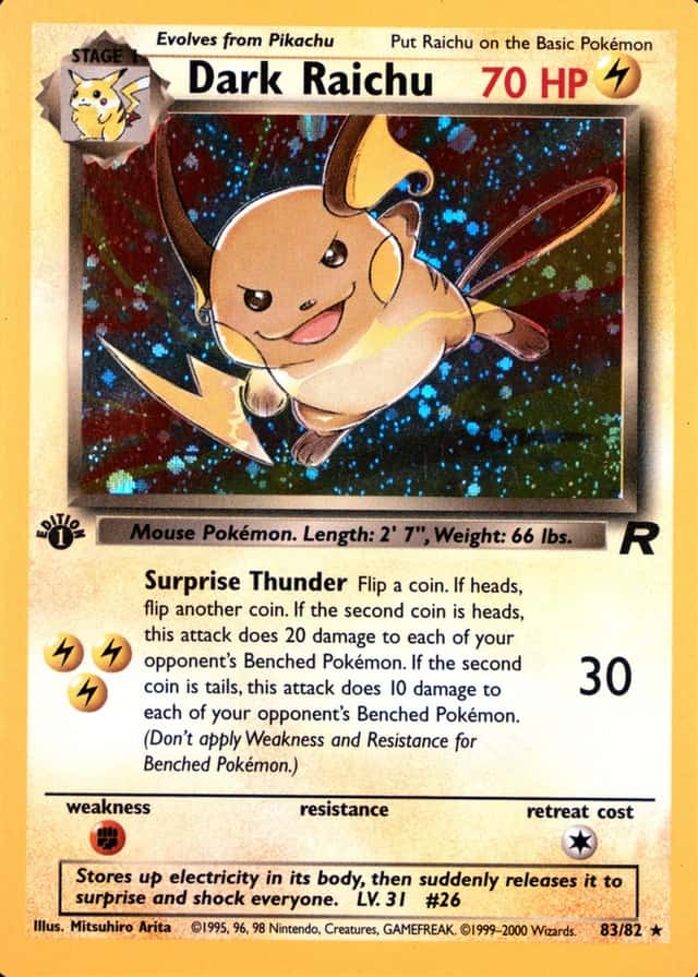 Holo · 1st Edition
