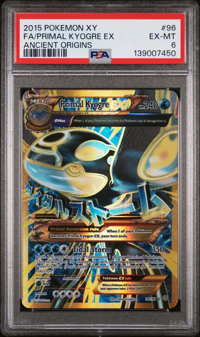 Primal Kyogre EX