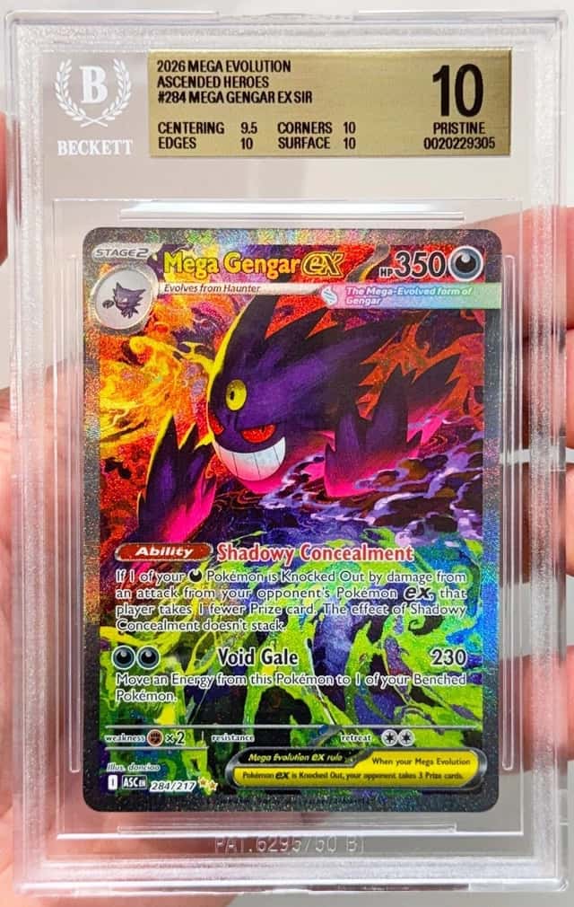 MEGA GENGAR ex
