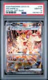 Arcanine Ex