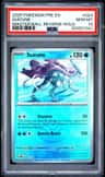 Suicune