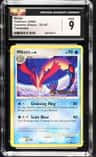 Milotic