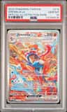 Greninja Ex