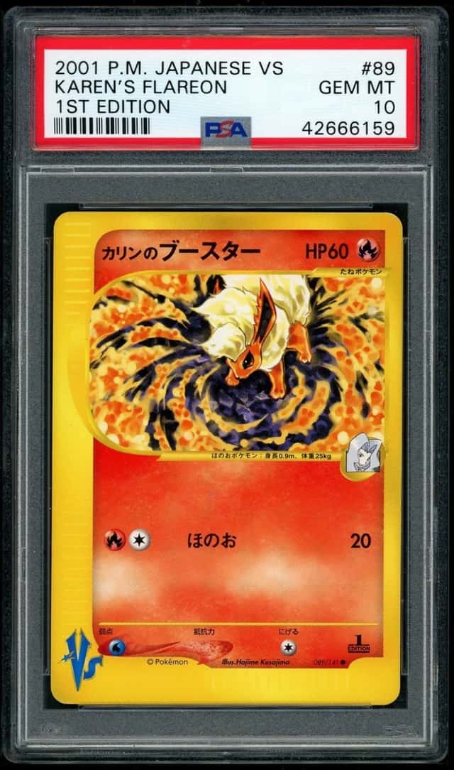 Karen's Flareon