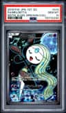 Meloetta