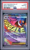 Mega Gengar Ex