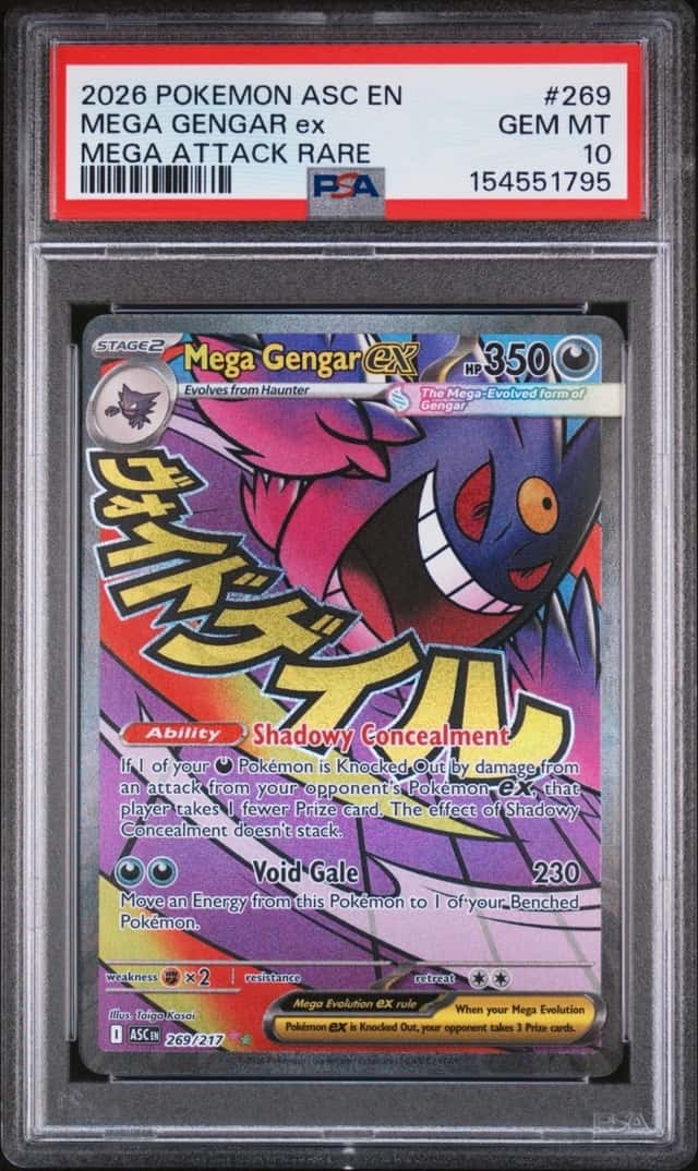 MEGA GENGAR ex