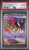 Mega Gengar Ex