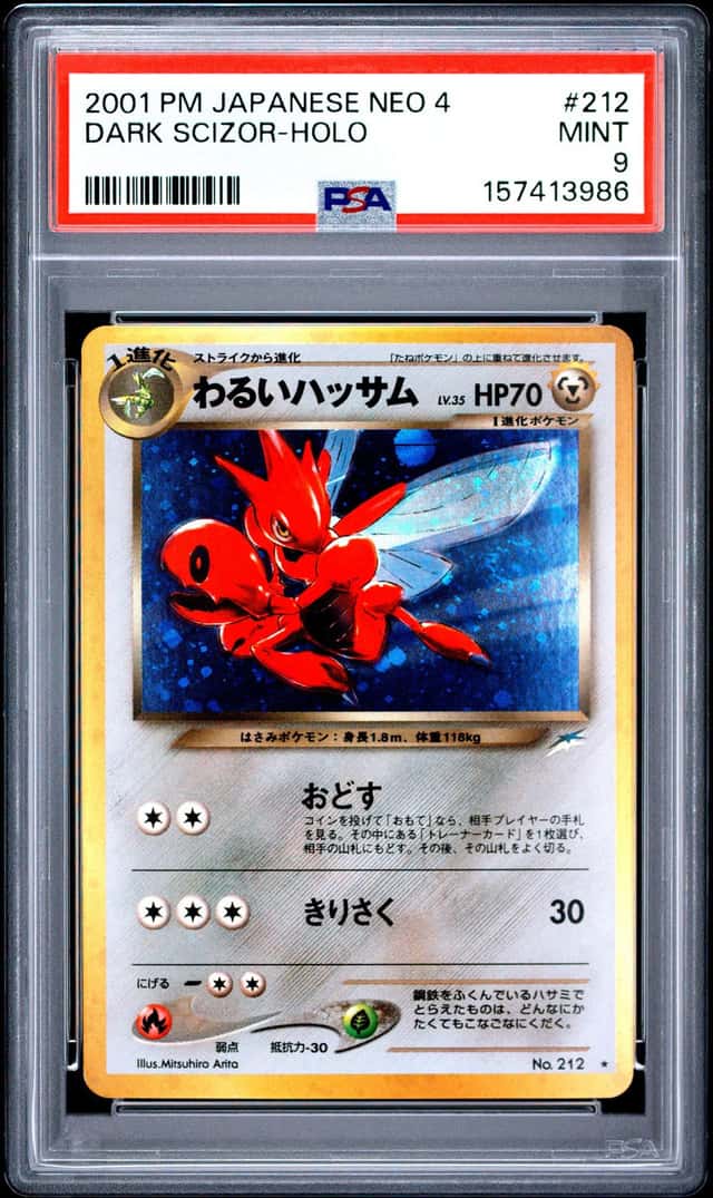Dark Scizor