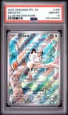 Meowth