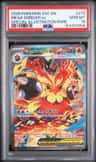 Mega Emboar Ex