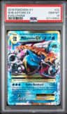 M Blastoise Ex