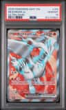 Reshiram Ex