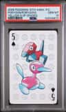 Porygon/porygon2