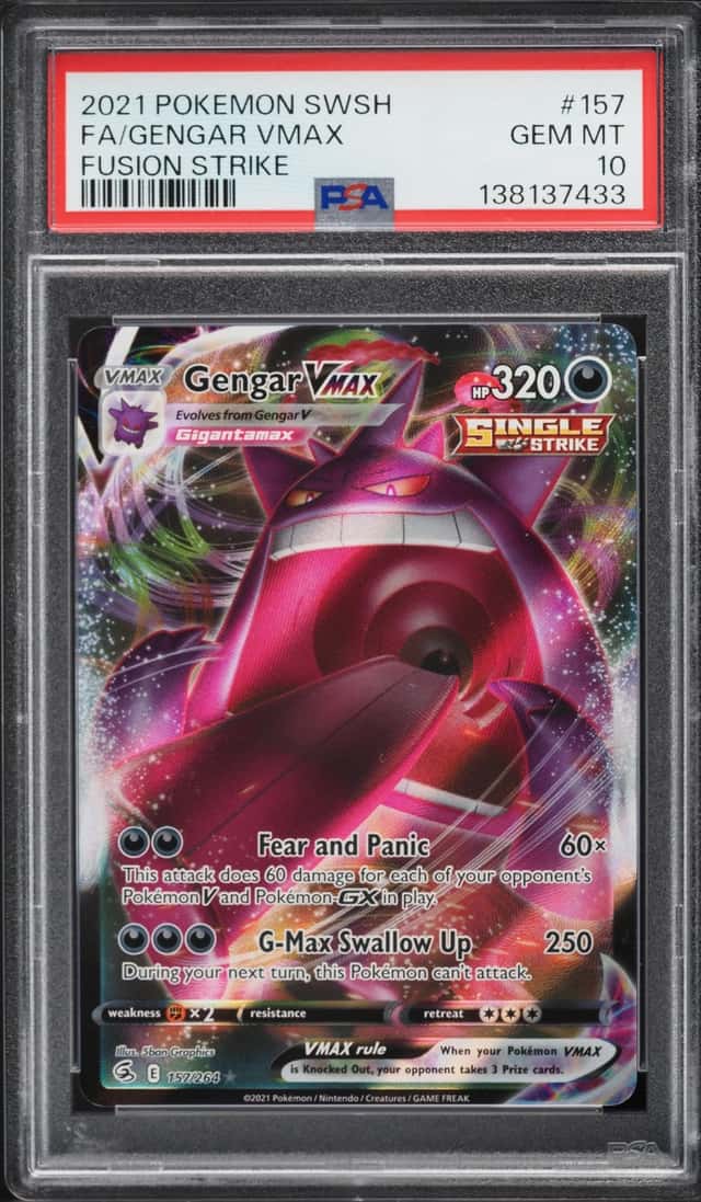 Gengar VMAX