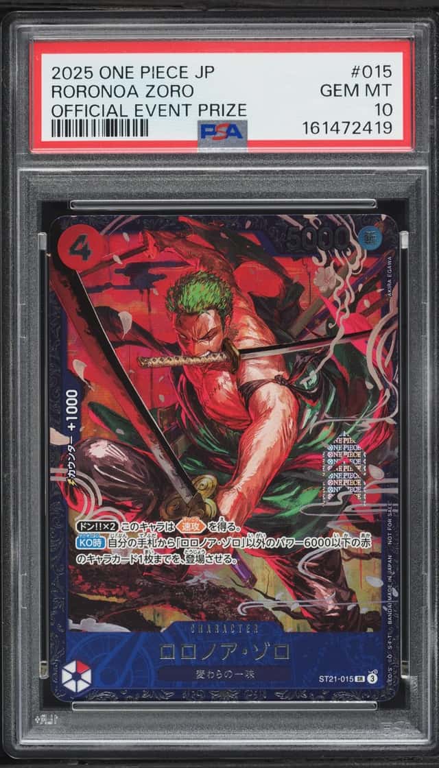 Roronoa Zoro