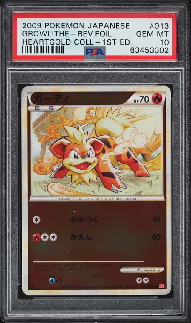 Growlithe