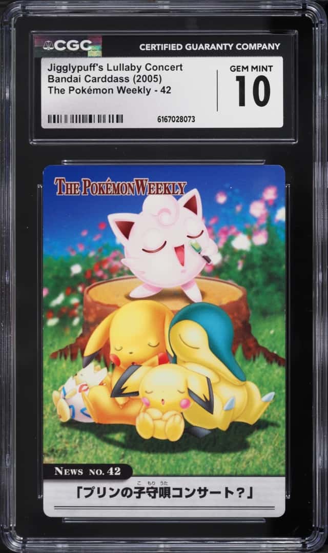 Jigglypuff's Lullaby Concert