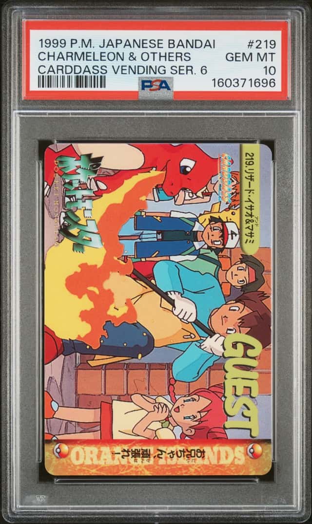 Charmeleon & Others