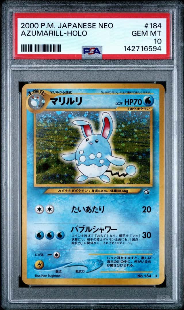 Azumarill