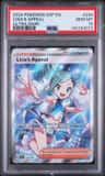 Lisia'S Appeal