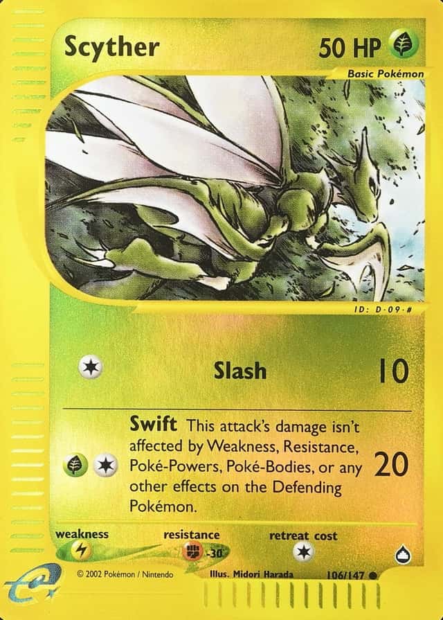 Reverse Holo