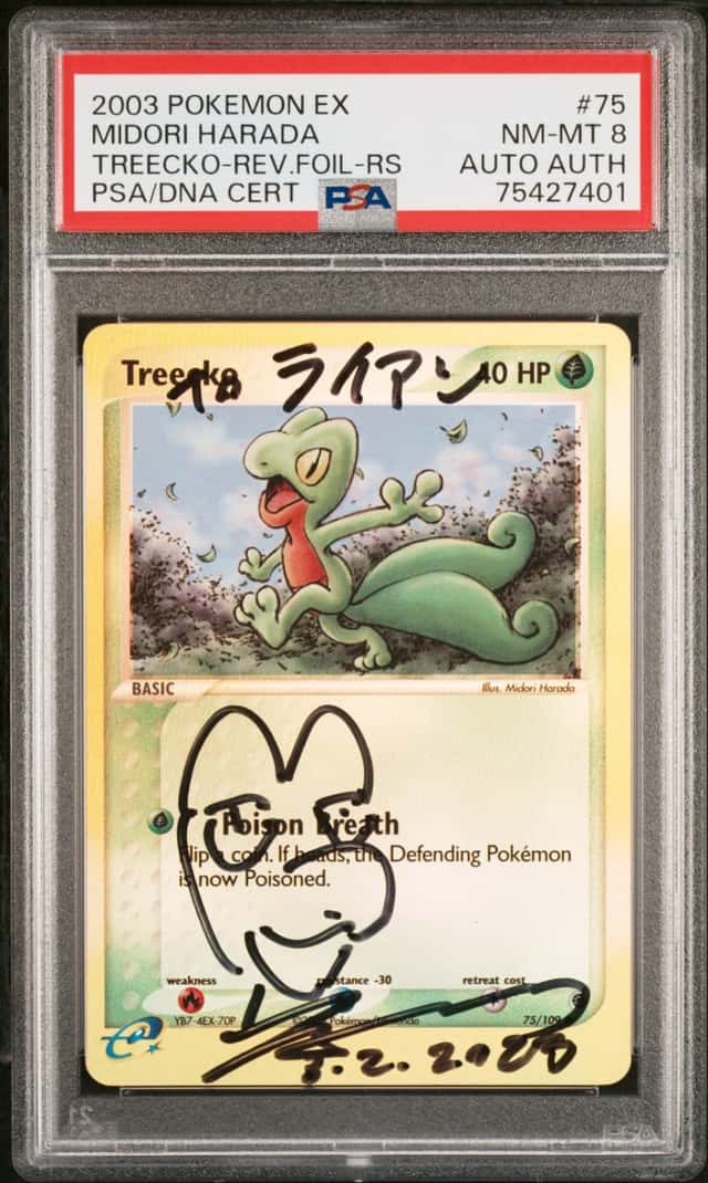 Treecko