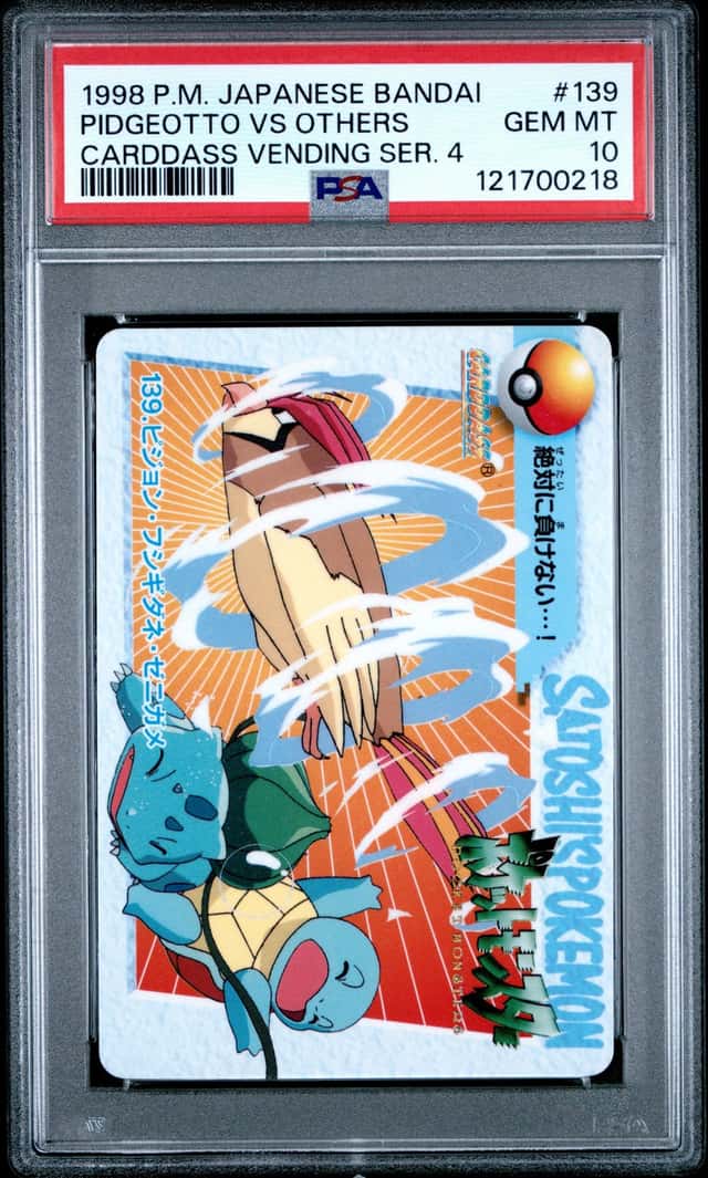 Pidgeotto Vs Others