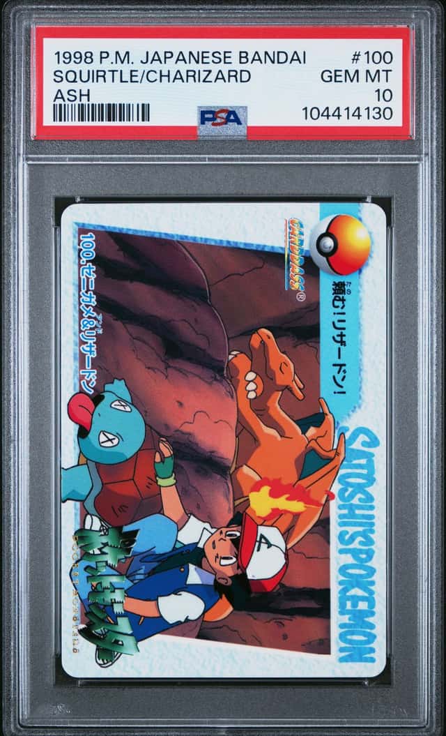 Squirtle/Charizard Ash