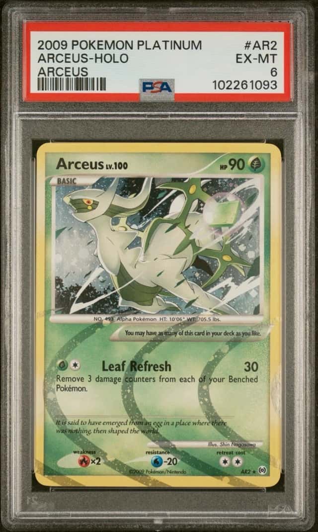 Arceus