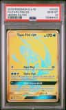 Tapu Fini Gx