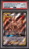 Arceus & Dialga & Palkia Gx