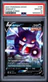 Gengar V
