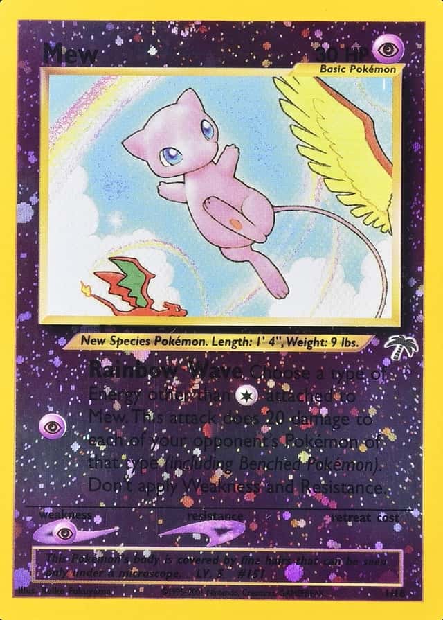 Reverse Holo