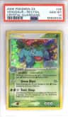 Venusaur