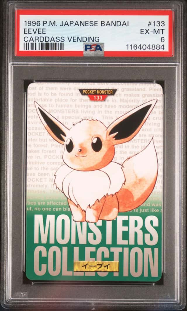 Eevee