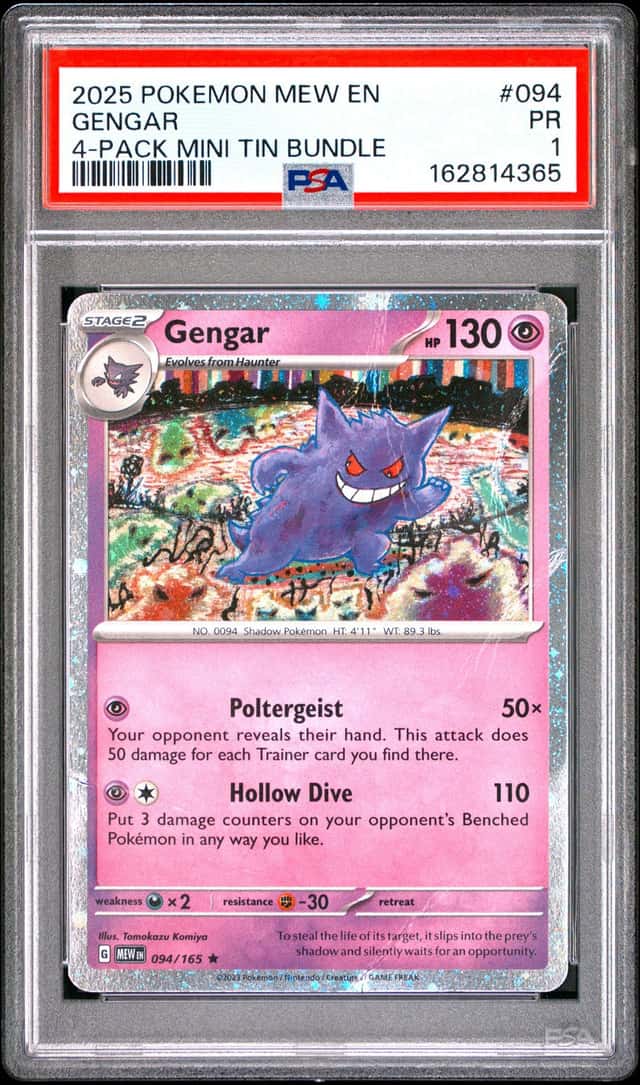 Gengar
