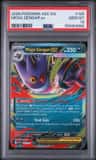 Mega Gengar Ex