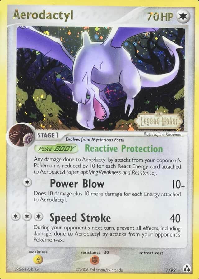 Reverse Holo