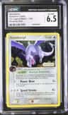 Aerodactyl