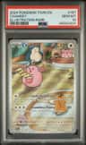 Chansey