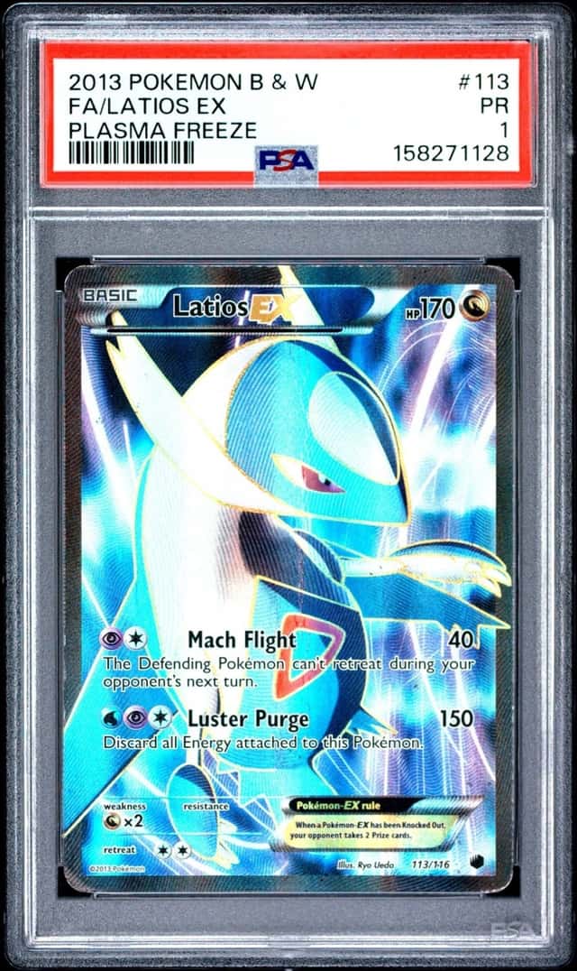 Latios EX