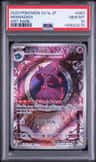 Mismagius