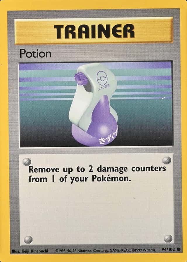 Trainer Deck A