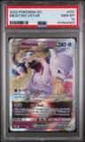 Mewtwo Vstar