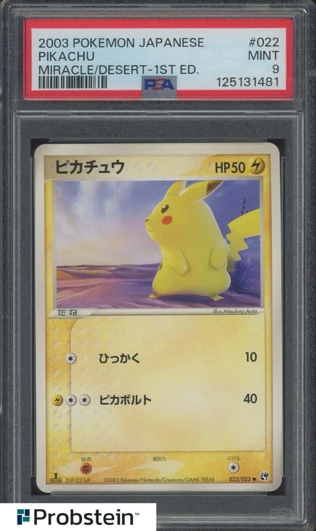 Pikachu