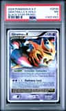 Giratina Holo R