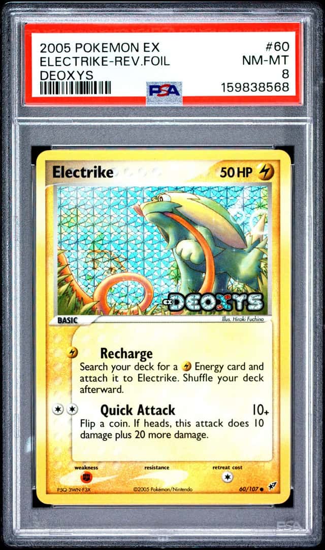 Electrike