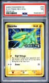 Electrike