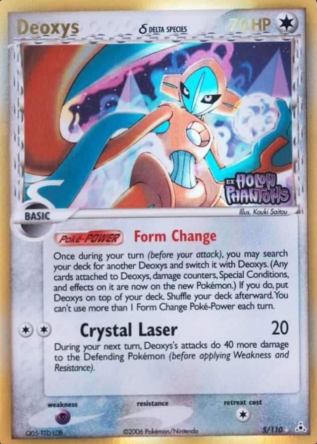 Reverse Holo
